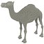 Camello
