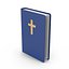 Sainte Bible