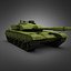 ZTZ99 (Type 99)