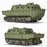 Amphibious Tracked Vehicle