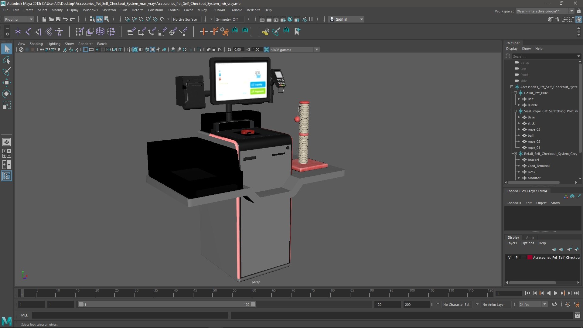 Accessories Pet Self Checkout System 3D Model - TurboSquid 2327216