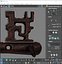 Bronze Vintage Skeleton Key