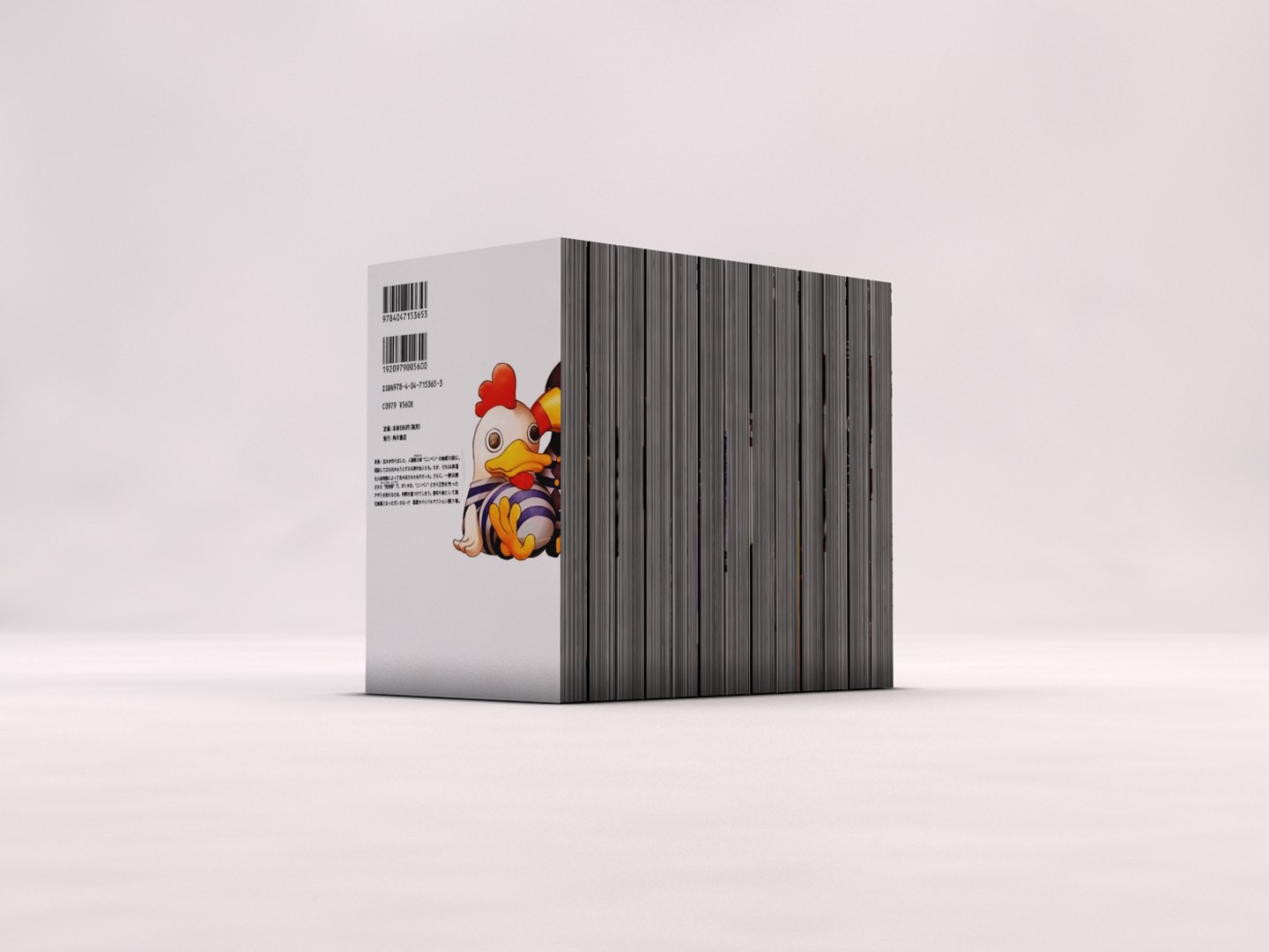 3D book manga https://p.turbosquid.com/ts-thumb/pO/qD4pm0/0fKtNtma/dw_10/jpg/1589800228/1920x1080/fit_q87/8344c312fde64db1426830b5c6456b7a5c481b60/dw_10.jpg