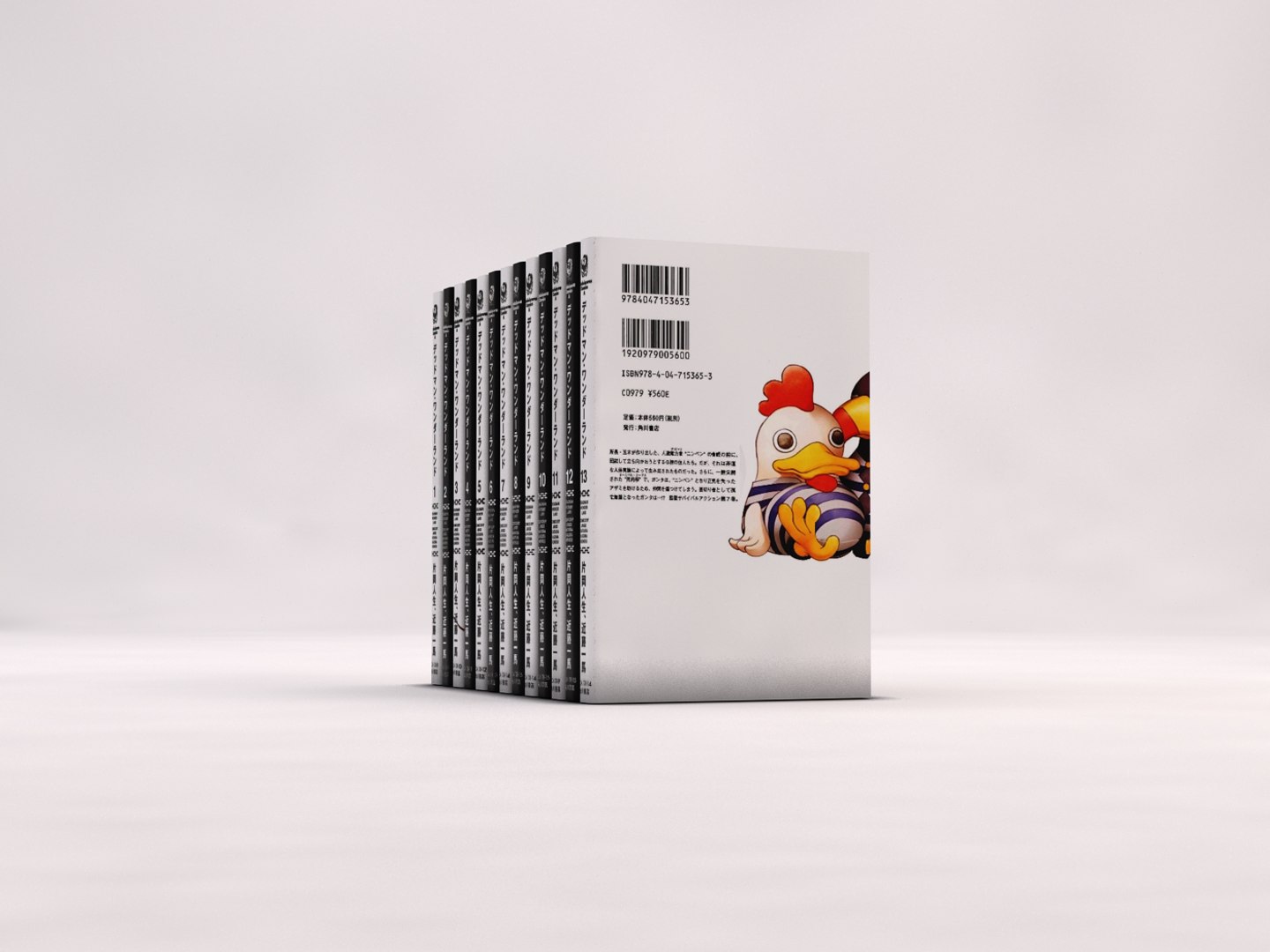 3D book manga https://p.turbosquid.com/ts-thumb/pO/qD4pm0/XeDMZ1xM/dw_13/jpg/1589800228/1920x1080/fit_q87/86a7ac759bf4e588fd7ca671f15050ec62f70707/dw_13.jpg