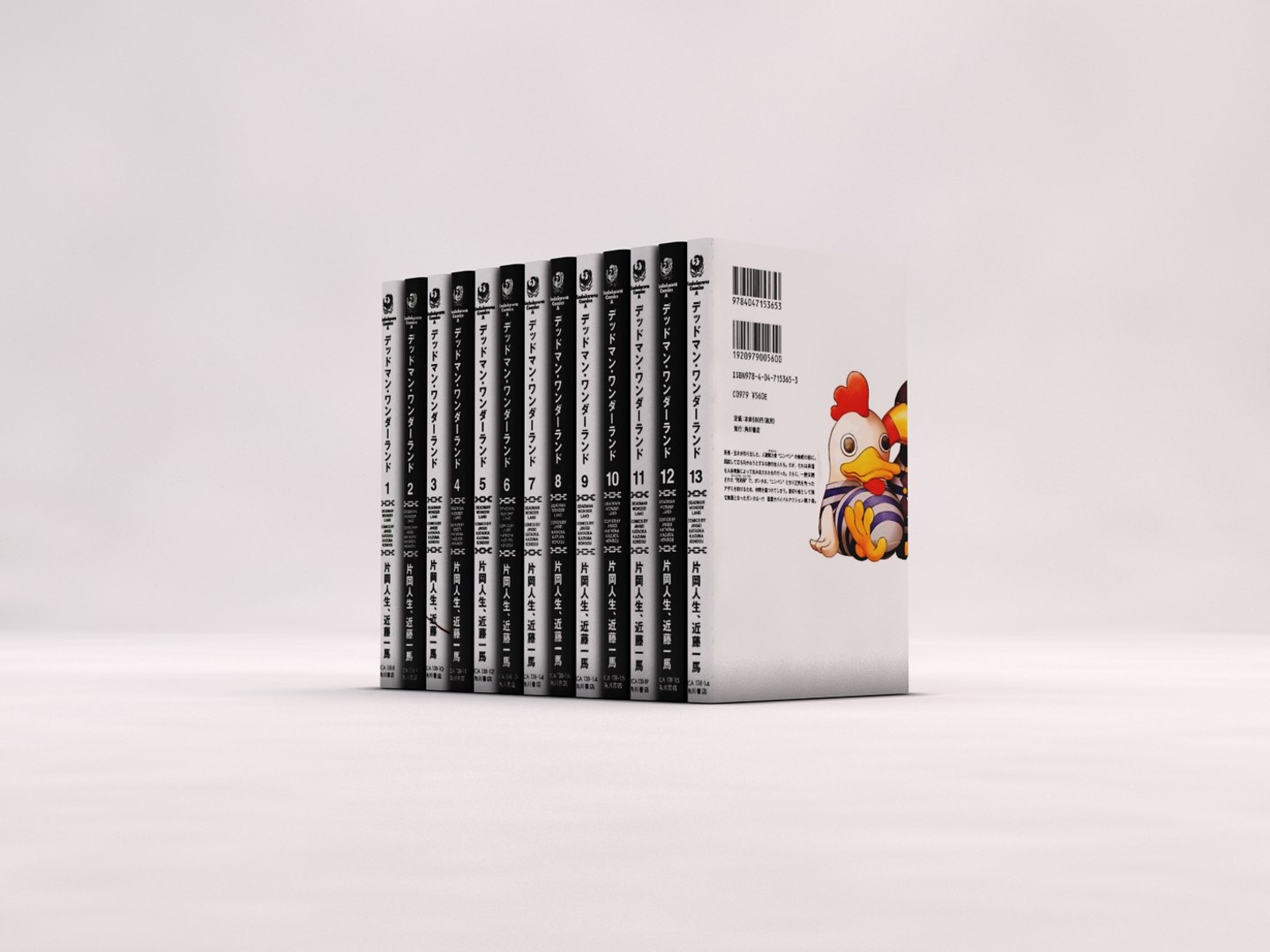 3D book manga https://p.turbosquid.com/ts-thumb/pO/qD4pm0/delQkNyu/dw_14/jpg/1589800228/1920x1080/fit_q87/c681634eb3615cd8cd19beccbcb9f6dd42891b26/dw_14.jpg