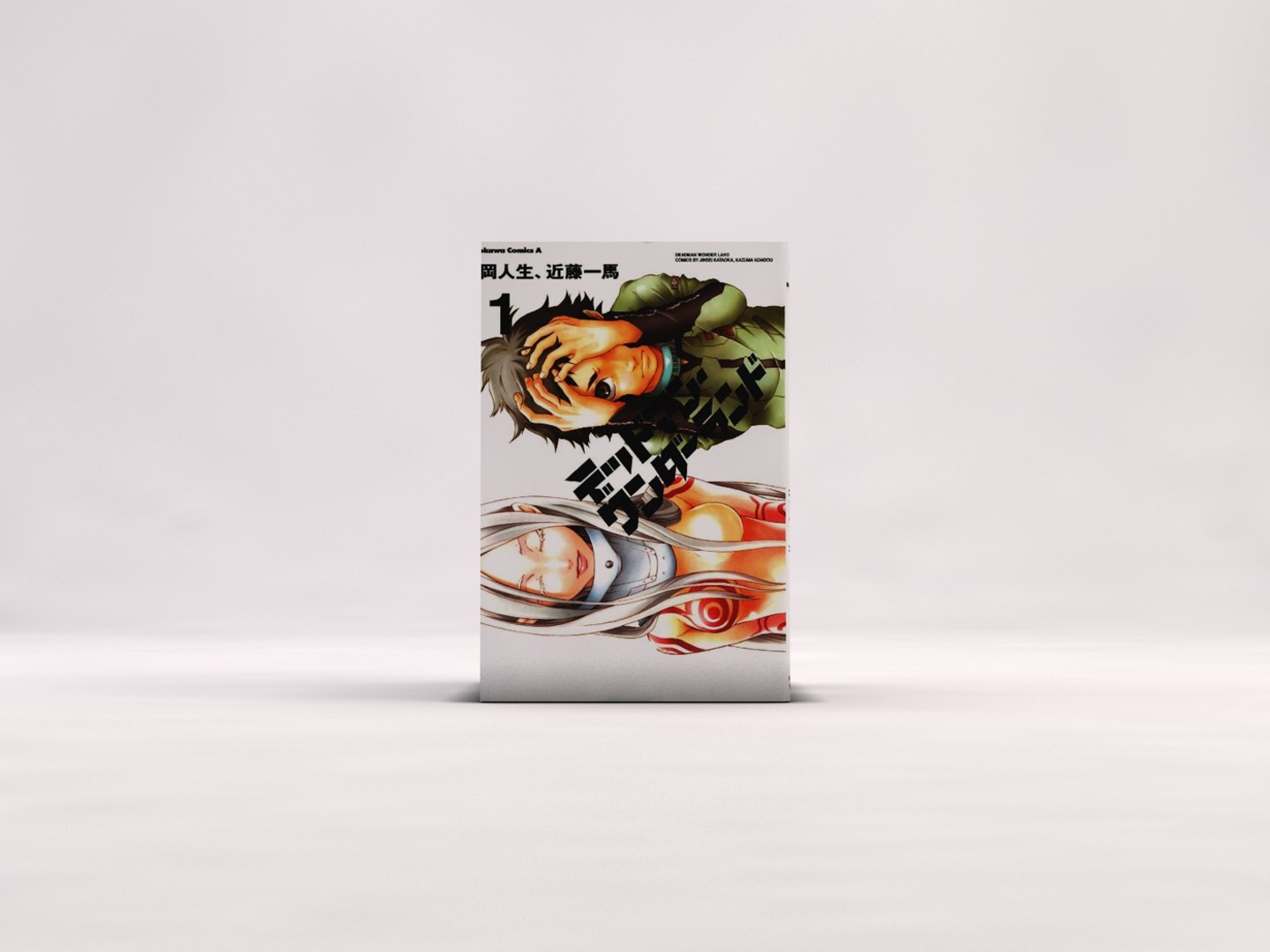3D book manga https://p.turbosquid.com/ts-thumb/pO/qD4pm0/u1scQa6t/dw_04/jpg/1589800228/1920x1080/fit_q87/29d6e609ef6b1782813c7caf1551e15183ba57f2/dw_04.jpg