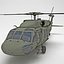 EH-60 Black Hawk Rigged