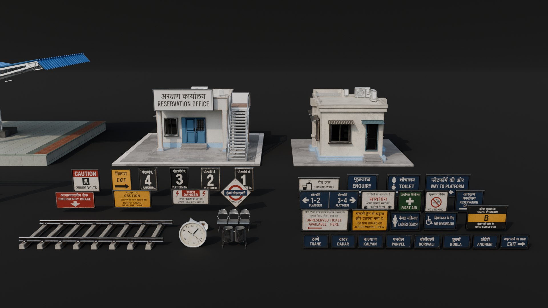 India Mumbai Railway Station Pack model https://p.turbosquid.com/ts-thumb/pS/6L9KHc/7B/props_5/png/1786525997/1920x1080/fit_q87/8fefcf730ddcab924d776b3b99affaa53e6bc70c/props_5.jpg