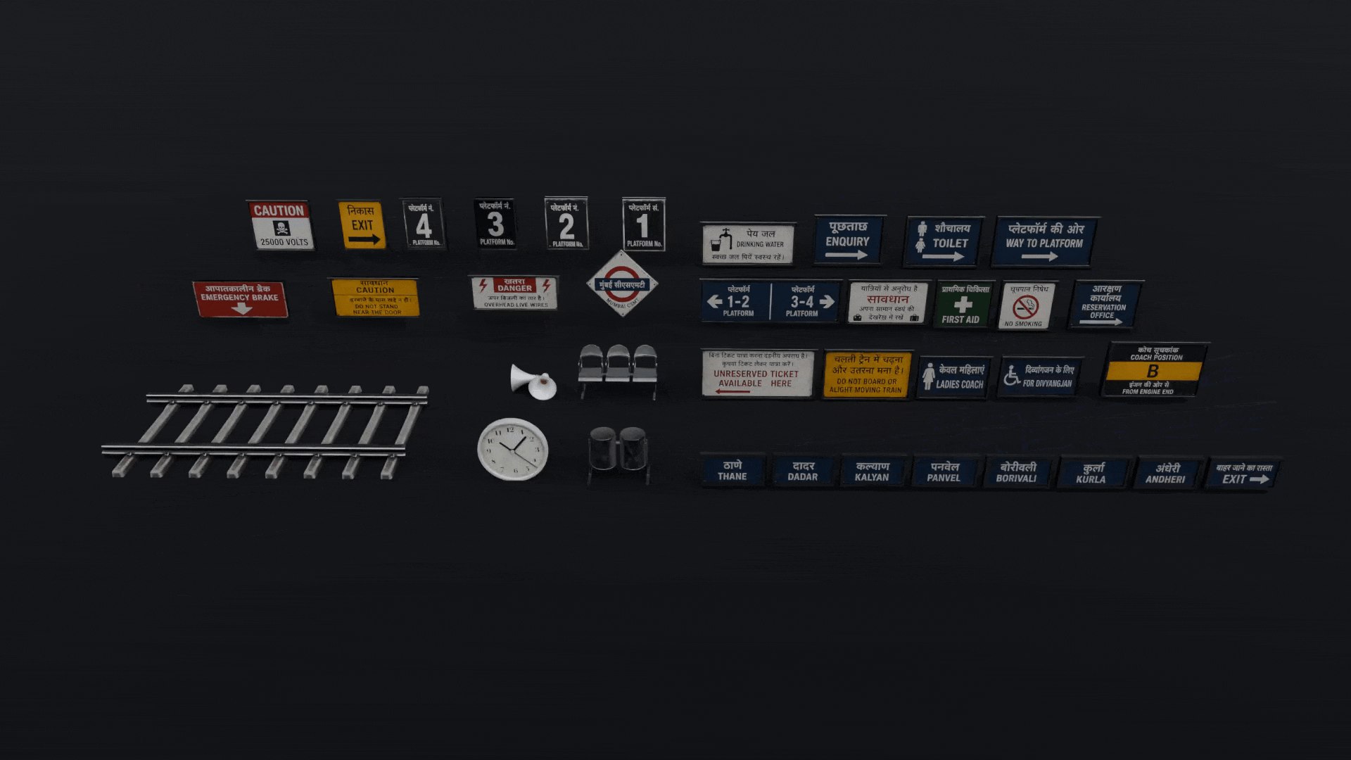 India Mumbai Railway Station Pack model https://p.turbosquid.com/ts-thumb/pS/6L9KHc/NN/props_4_360_gif/gif/1786525997/1920x1080/fit_q87/27e7f00260a48c850541d3b2d737cbb8a45b666b/props_4_360_gif.jpg