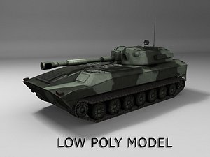 2s1 gvozdika 3d model