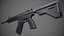 HK 416 Rifle