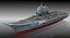 Portaerei cinese CV-17 Shandong