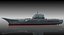 Portaerei cinese CV-17 Shandong