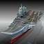 Portaerei cinese CV-17 Shandong