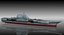 Portaerei cinese CV-17 Shandong
