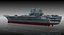 Portaerei cinese CV-17 Shandong