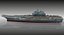 Portaerei cinese CV-17 Shandong