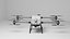 DJI Agras T40 Drone