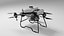 DJI Agras T40 Drone