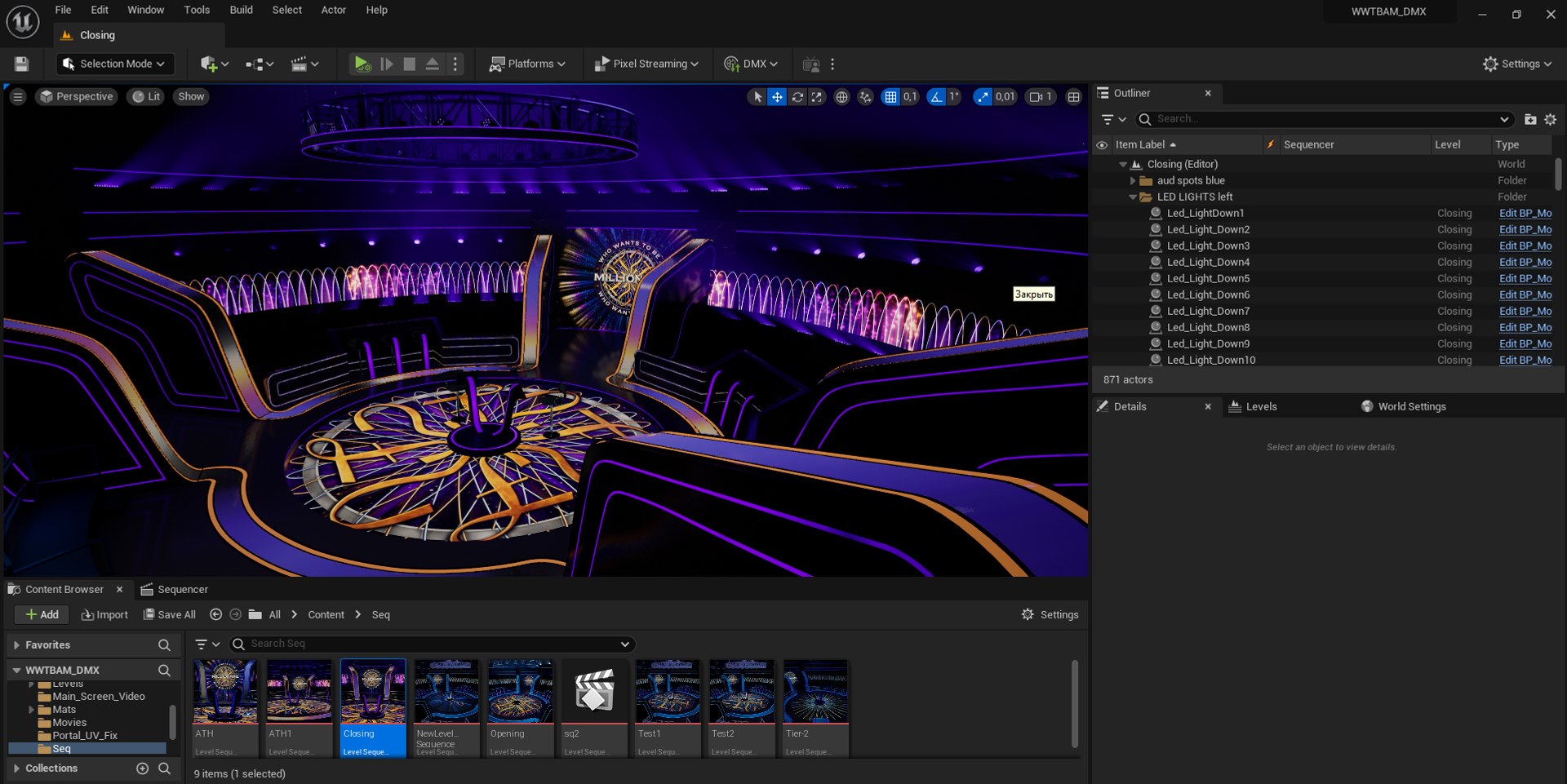 Millionaire DMX TV Studio - Unreal Engine Set 3D model https://p.turbosquid.com/ts-thumb/pV/at64BX/g6/unrealpreview/jpg/1781861636/1920x1080/fit_q87/0d4a0b29b5618b7434df31e9699e4f2ff0a80271/unrealpreview.jpg