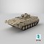 Camuflagem de areia chinesa PLA ZBD-86 IFV