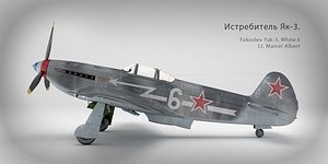 Yakovlev Yak 3