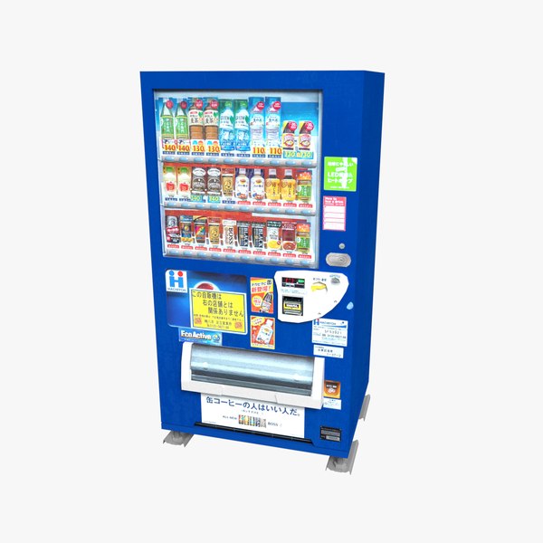 3D model Blue Vending Machine