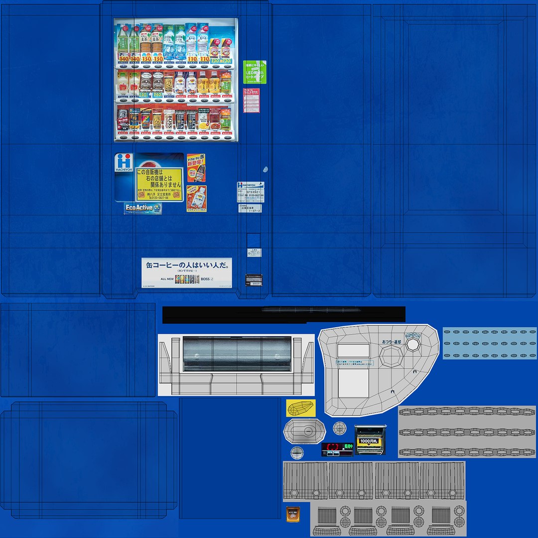 3D model Blue Vending Machine https://p.turbosquid.com/ts-thumb/pZ/inGjvt/yQ/3mat_diffuse/png/1618917303/1920x1080/fit_q87/6a40a9c64f871b9d51b3774525c1b406bd982cc2/3mat_diffuse.jpg