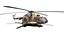3D Mil Mi-17