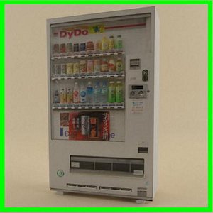 3d model modeled vending machine