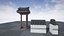 Era Joseon Portão e Muro da Casa Comum