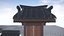Era Joseon Portão e Muro da Casa Comum