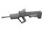 IMI Tavor TAR-21