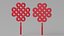 Cartoon Chinese Knot 3D model