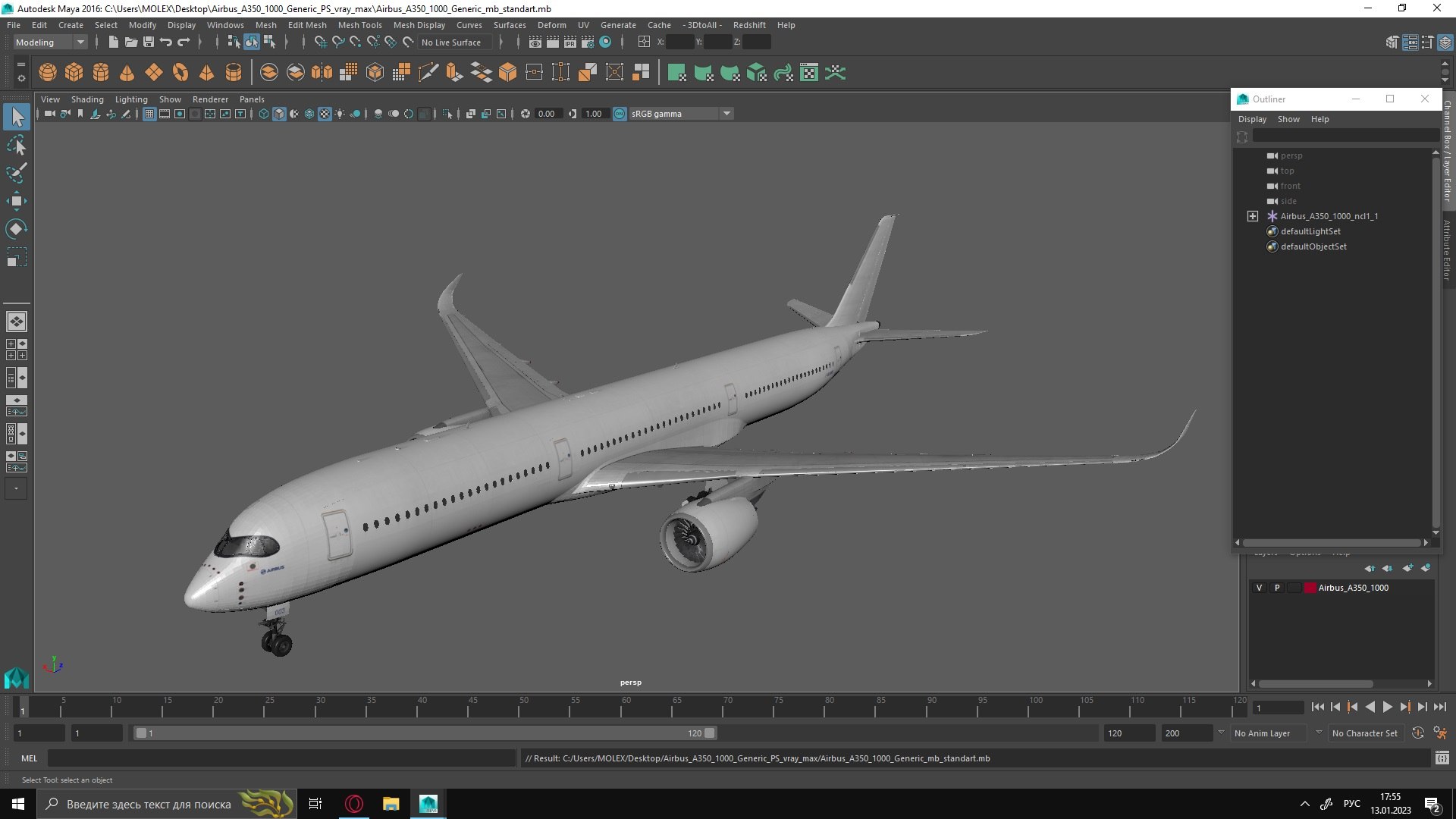 airbus a350-1000 generic model https://p.turbosquid.com/ts-thumb/pg/0nPhUo/b4/airbus_a350_1000_generic_1004/jpg/1674043806/1920x1080/fit_q87/aafa0ea423aac532f1a1c7fdca1068e9ad542cfd/airbus_a350_1000_generic_1004.jpg