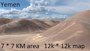 Yemen mountain desert landscape