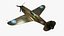 American Aircraft of World War II