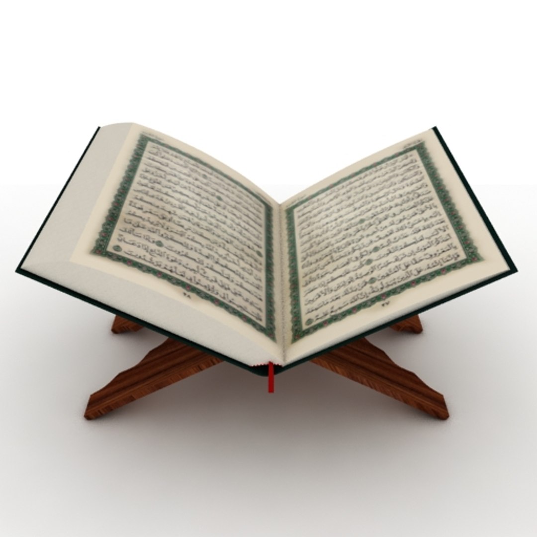 Quran 3D Model - TurboSquid 1296040