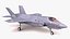 F-35B 일본 표식