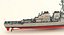 USS Fitzgerald Lod 2