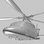 AgustaWestland AW139S