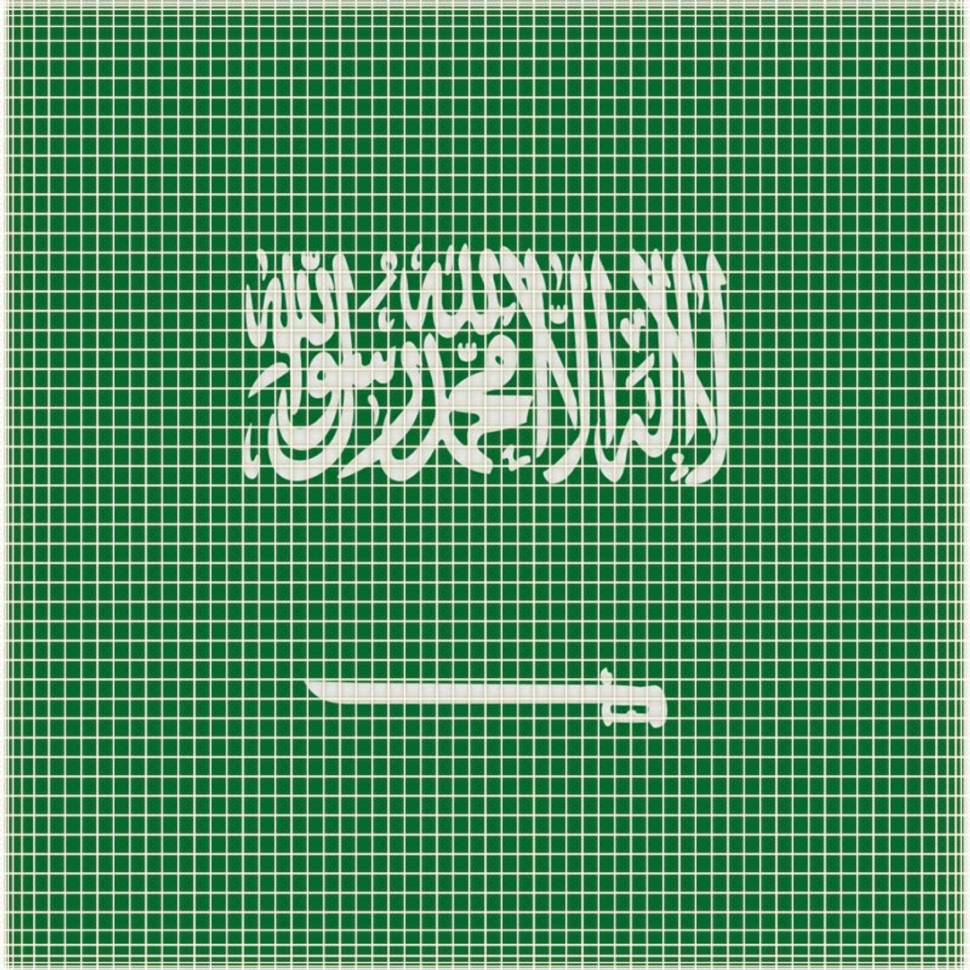 Saudi Arabia Cloth Flag Wall Mount Animated 3D model https://p.turbosquid.com/ts-thumb/pj/gLPWR0/X2/flag_grp_uv_snapshot/jpg/1770715148/1920x1080/fit_q87/fa183ebfd40c8fbd10581379af5b71f6951b7e1d/flag_grp_uv_snapshot.jpg
