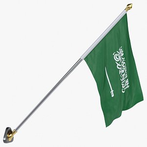 Saudi Arabia Cloth Flag Wall Mount Animated
