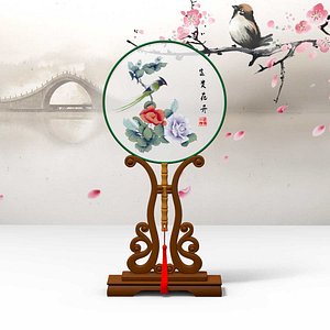 chinese traditional fans palace 3D model