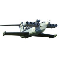 Lun class ekranoplan project 903
