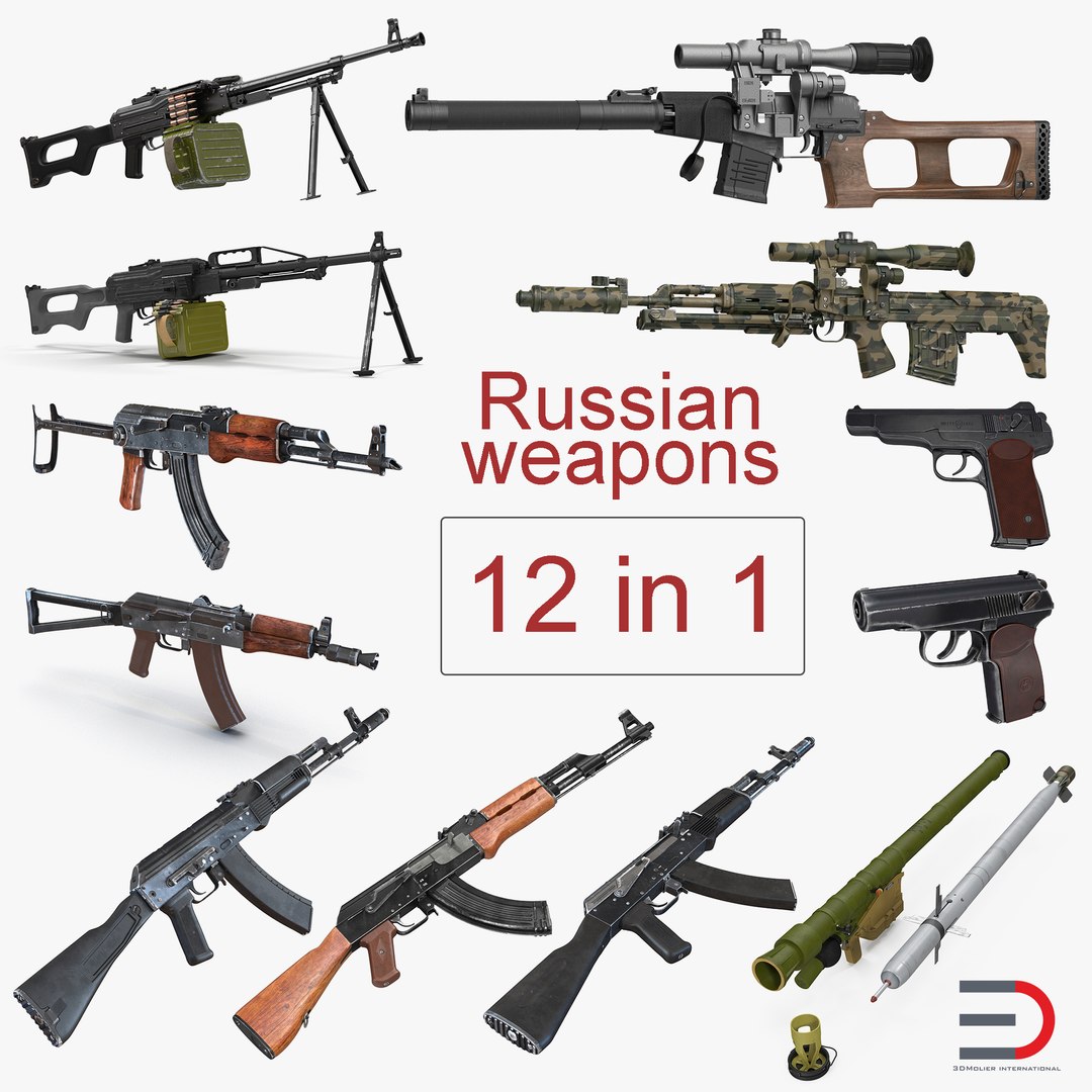Russian Weapons 3D Models Collection 3D model preview