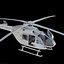 Eurocopter EC 135 Emergency Helicopter