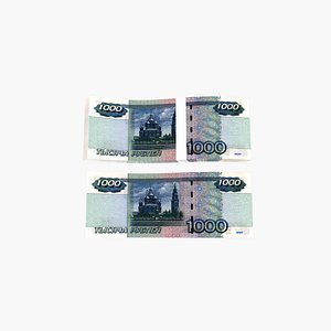 3D Banknote 1000 Rubles Back model