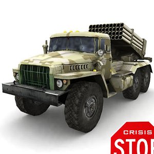 Grad ural 4320 Russian MLRS