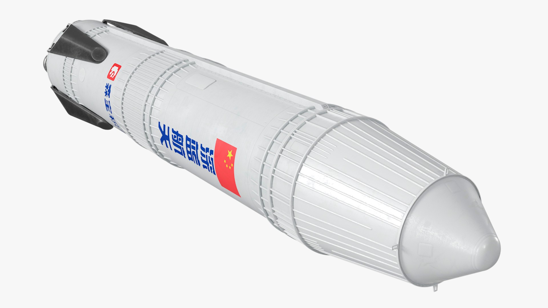Nebula 1 Rocket from Deep Blue Aerospace 3D https://p.turbosquid.com/ts-thumb/ps/aEgZkj/Go/nebula_1_rocket_from_deep_blue_aerospace_008/jpg/1735078805/1920x1080/fit_q87/380f30faef7e74da60f31341f3a1dbed451022cf/nebula_1_rocket_from_deep_blue_aerospace_008.jpg